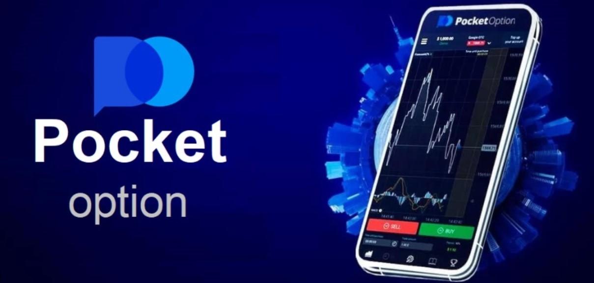 Exploring the Pocket Option Platform Your Guide to Successful Trading