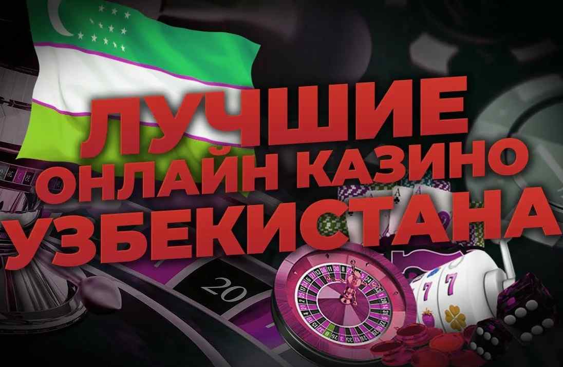Kazinoga ishonchli kirish va xavfsiz 21 Kazinoga ishonchli kirish va xavfsiz 21