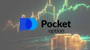 Pocket Option Legit An In-Depth Analysis of the Trading Platform Pocket Option Legit An In-Depth Analysis of the Trading Platform