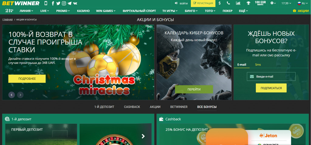 Exploring the Exciting World of Online Casino Exploring the Exciting World of Online Casino